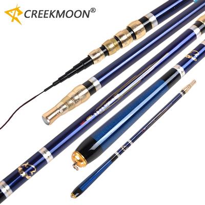 Caña de pescar telescópica ultracorta de carbono con longitud de posicionamiento ajustable de 3,6 a 7,2 m, caña de pescar ligera y dura para pesca en arroyos