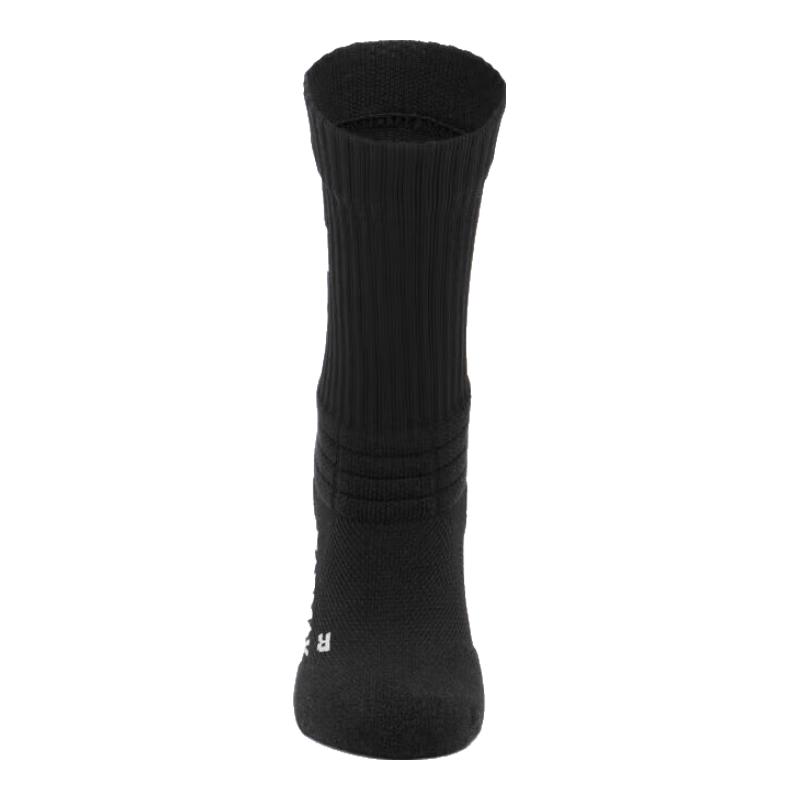 Decathlon Youth Professional Basketball Socks 35-38