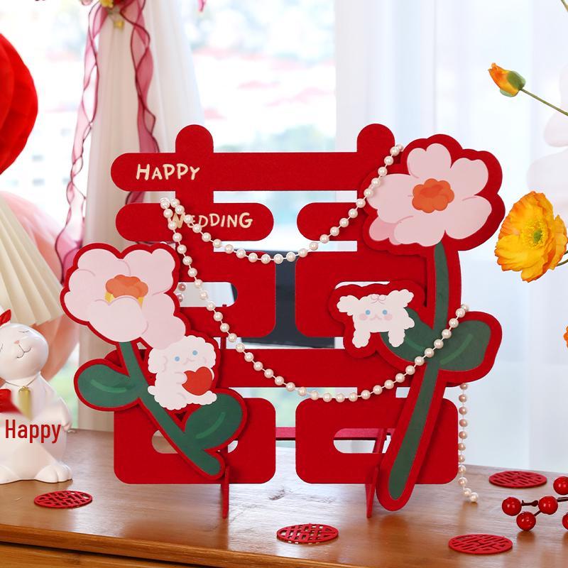 3D Double Happiness Ornament: Wedding Room & Banquet Decoration