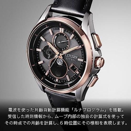 CITIZEN Armbanduhr ATTESA (Funkgesteuert Wasserbeständig Mondphase) BY1004-17X Luna Programm mit Solarbetrieb Eco-Drive Phasenanzeige Glas