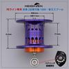 HEIGHTEN Reel Spool Deep Groove For PE Line Adjustable For DAIWA Baitcast Replacement With Ceramic Hybrid Bearings Purple HT16503 2-Stage