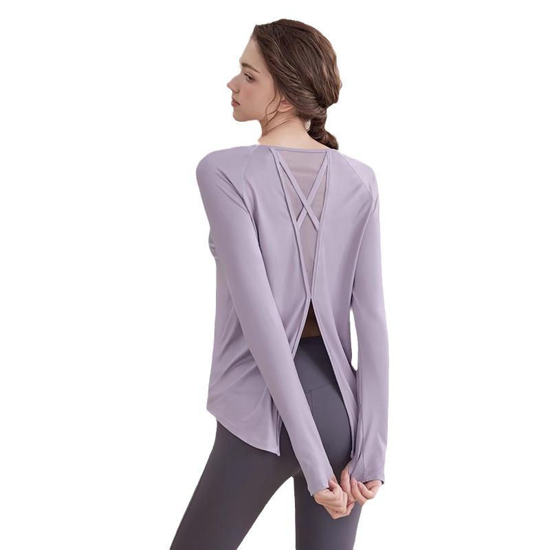 Women's Quick-Dry Mesh Yoga Tops - Long-Sleeve, Breathable Pilates Fitness Wear