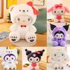 Adorable Sanrio 25Cm Kuromi Jade Dog Dress Up Plush Doll Soft Stuffed Animal Plush Toy Perfect Birthday Gift For Children