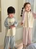 Children's Cartoon Raglan Sleeve Pajama Set - Spring 2025