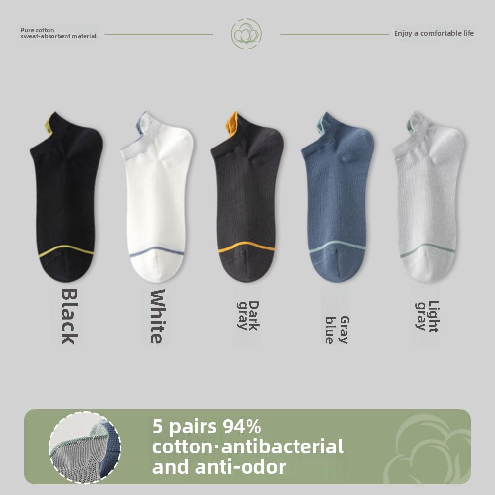 

5 пар мужских тонких коротких носков-лодочек из чистого хлопка, впитывающих пот и не пропускающих запахи, на весну и лето 5 Pairs