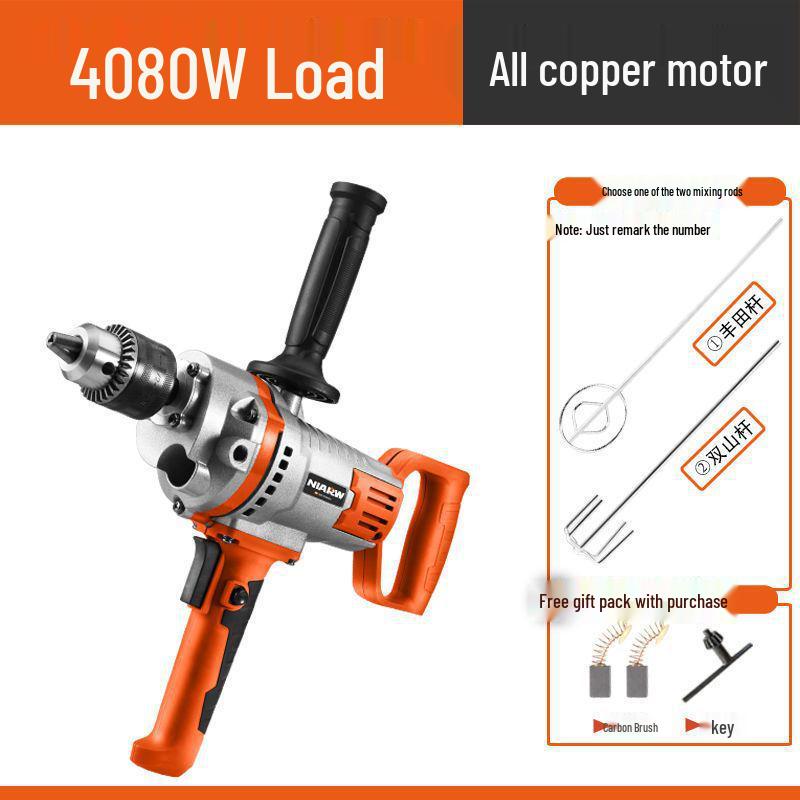 High-Power Electric Mixer for Paint, Putty, Powder, Cement, and Mortar