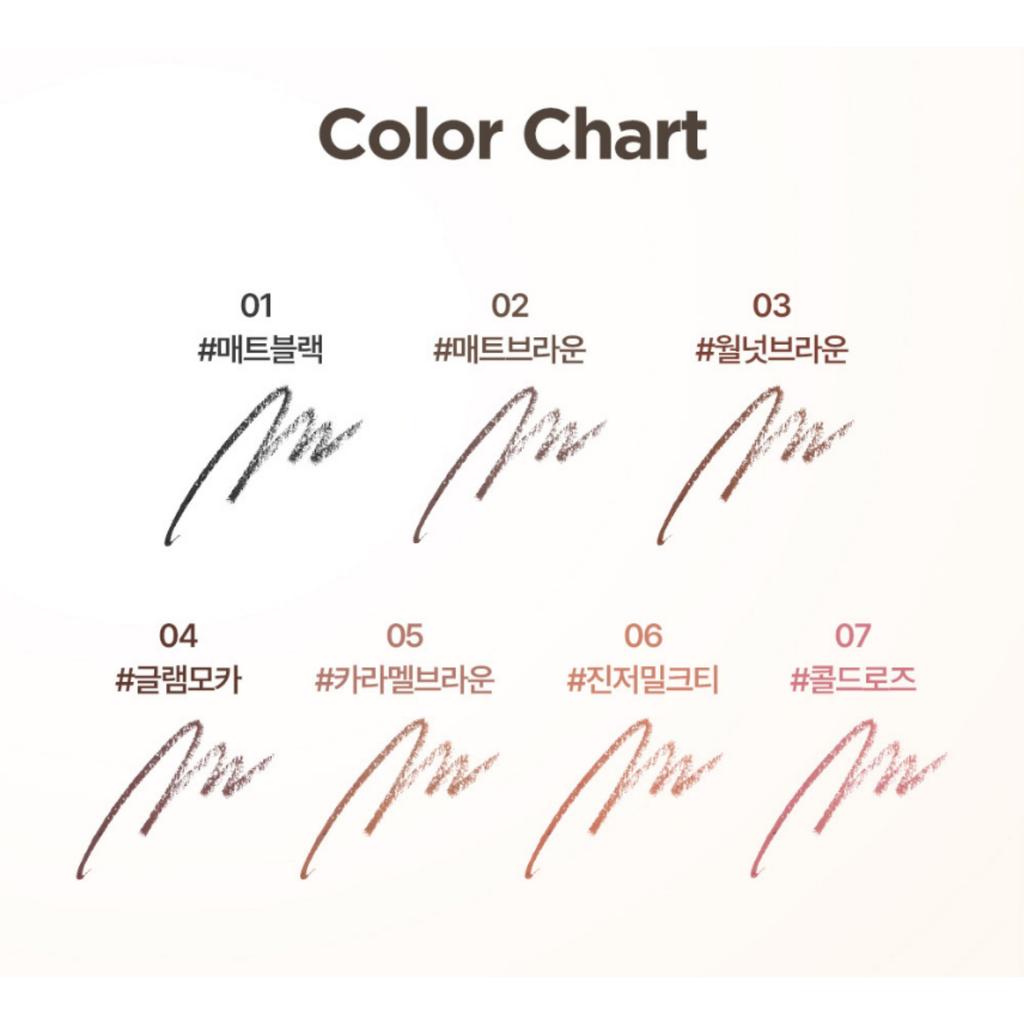 lilybyred Starry Eyes AM9 to PM9 Slim Gel Eyeliner