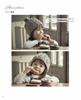 Cute crocheted warm knit hat for kids (applemints)