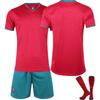 Set Maglia Casa Portogallo Coppa del Mondo: CR7 #7 & Bruno Fernandes #8, Kit da Calcio per Adulti e Bambini
