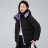 Winter Sweet Loose Cotton Jacket Korean Thickened Hooded Short Fashion Coat