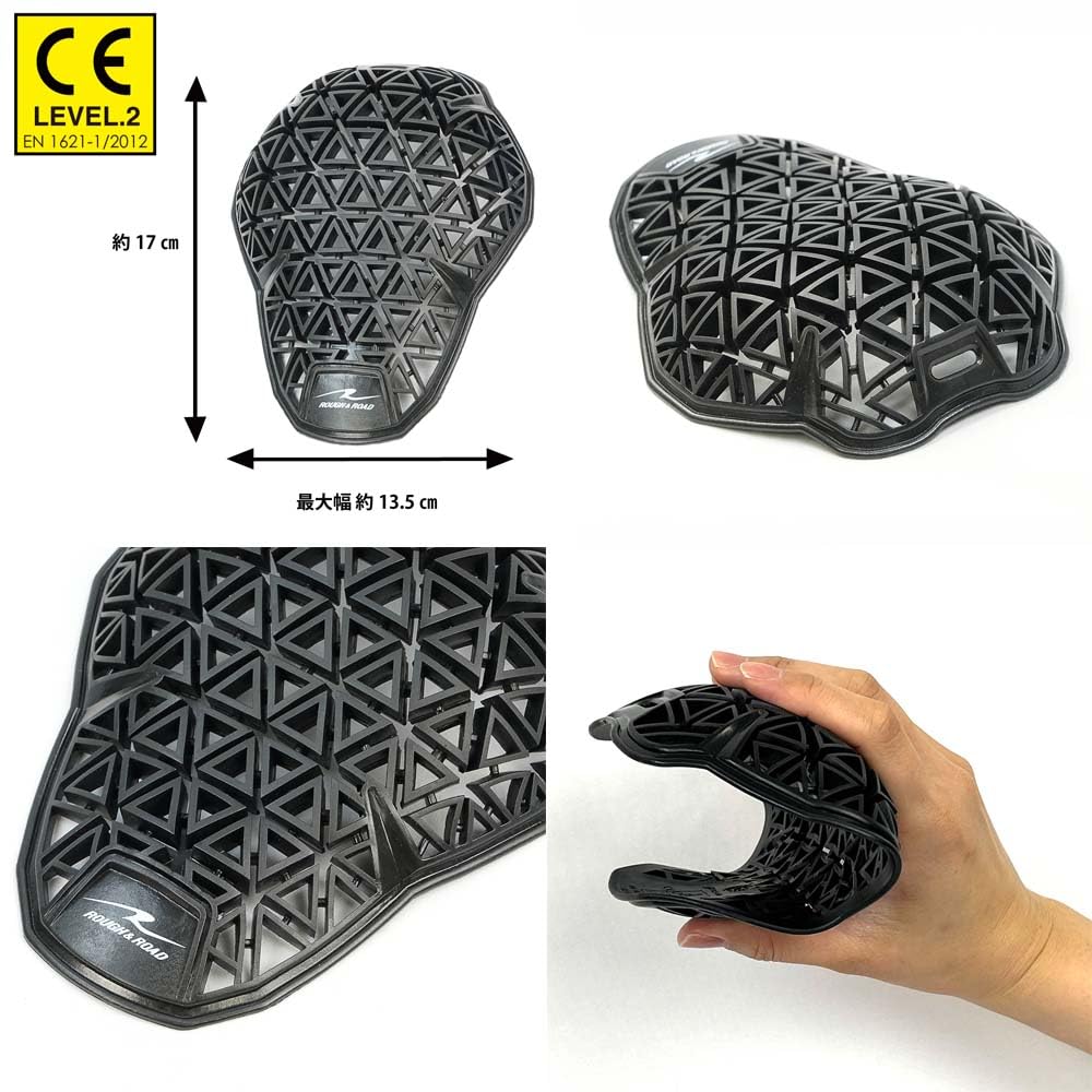 ROUGH & ROAD RR10109 CE-LEVEL2 Flex Air Pad Small Black Motorcycle Protector