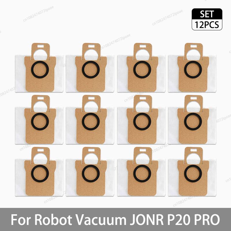 For JONR P20 PRO / T5 Pro Robot Vacuum Cleaner Accessories Main Side Brush Hepa Filter Mop Cloth Dust Bag Replacement