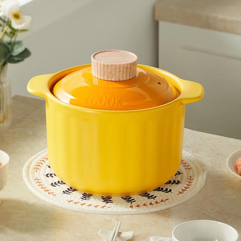 Chui Dahuang 4.2L Pumpkin Ceramic Casserole Pot