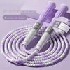 Children's Bamboo Jump Rope - Safe and Professional for School Physical Education and Beginners