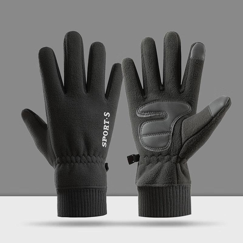 Winter Warm Touchscreen Gloves
