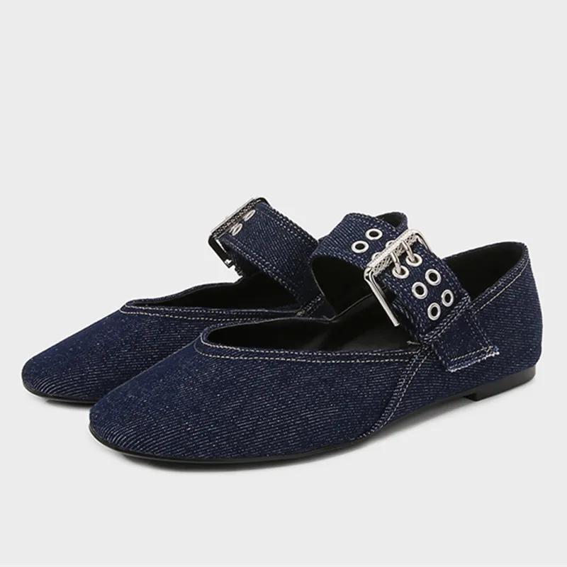 Fashion Denim Blue Flat Ballet Flats Women Fashion Metal Buckle Strap Design Flats Shoes Light Breathable Mary Jane Shoe Designer Shoes