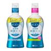 Kao - PureOra Medicinal Mouthwash