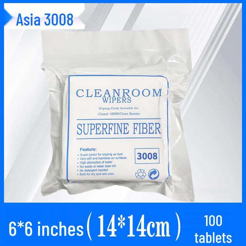 Precision Dust-Free Cleaning Wipes
