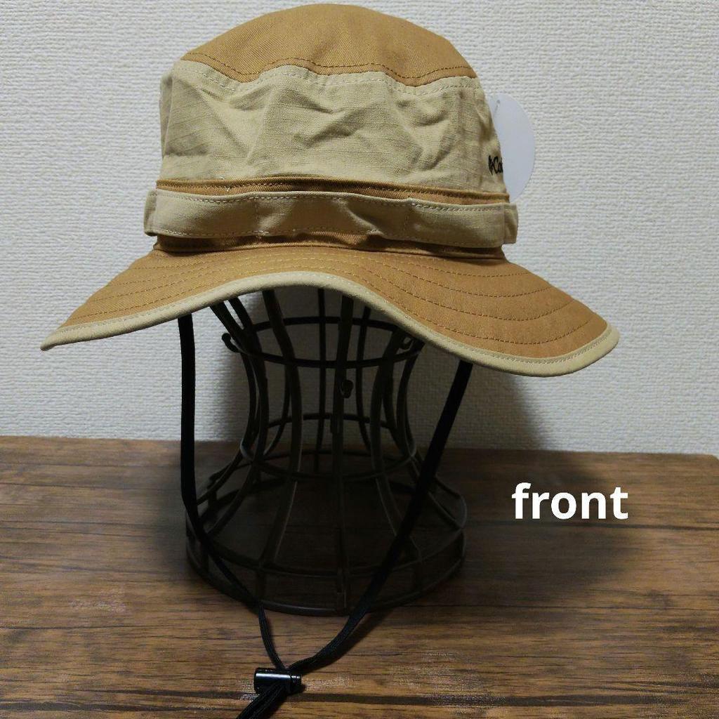 Used New Columbia Omnishade UV Sickamore Boonie Hat Hat XL