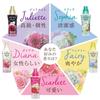 Soflan Aroma Rich Fabric Softener Diana Rose 1210ml (Royal Scent) Refill,
