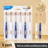 Beijiejie Adult Oral Care Toothbrushes