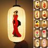 Japanese Style Lantern PVC Waterproof Sushi Lantern Sashimi Cuisine Ramen Sake Izakaya Festival Outdoor Decor Hanging Lantern