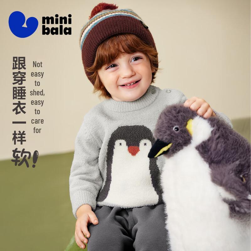 Minibala Kids' Soft Knit Sweater