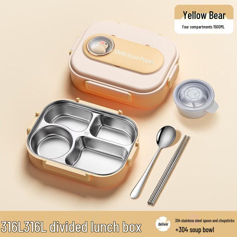 WuTuo Four-Compartment Insulated Lunch Box