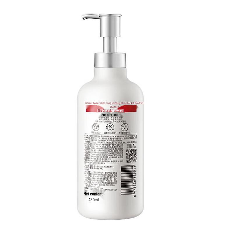 Sulei Oil Control Anti-Dandruff Shampoo