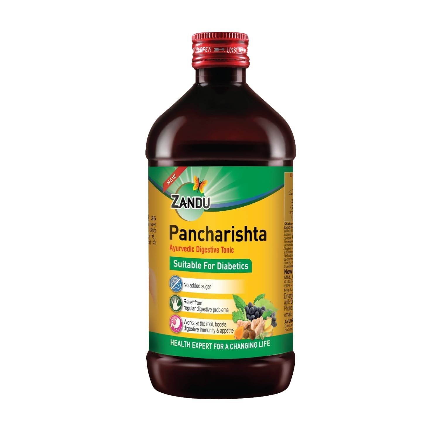 

Zandu Pancharishta Herbal Wellness Liquid 650 ml Pack Of 1 Traditional Ayurvedic Daily Wellness Drink For Balanced Routine And Lifestyle