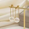 French Large Pearl Long Tassel Earrings Women European American Niche Fairy High-end Temperament Ear Jewelry Gift