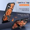 For iPhone 17 Magnetic Case Rotating Kickstand PC + TPU Shockproof Drop-proof Phone Cover