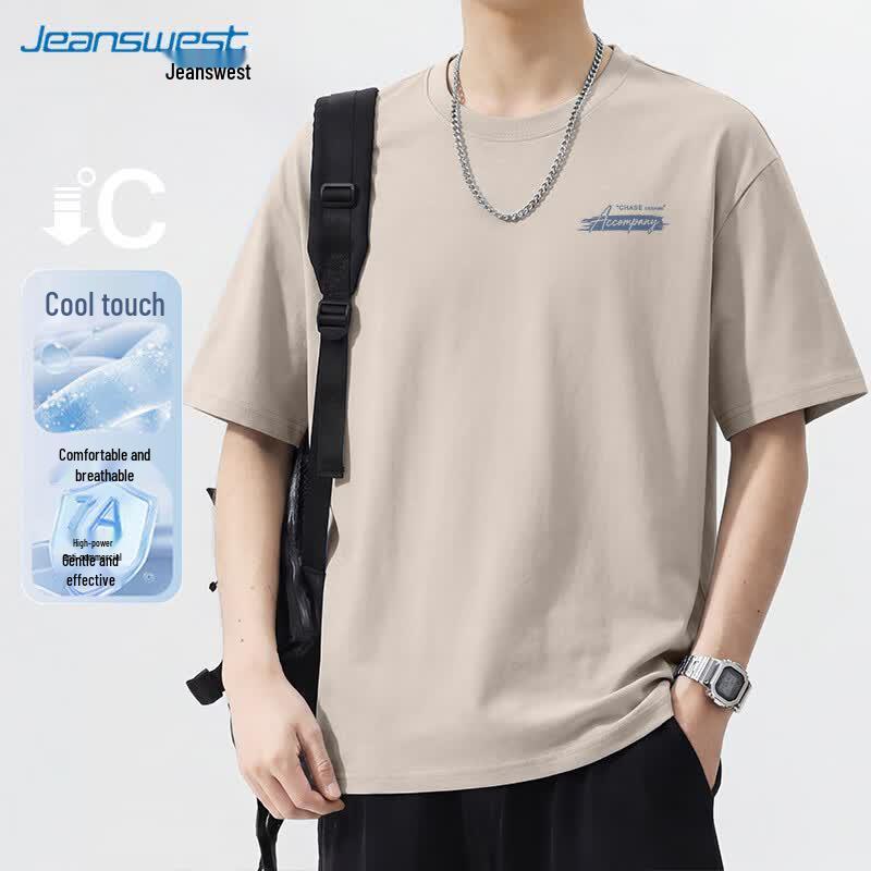 Jeanswest Men s 7A Cooling Antibacterial Casual Short Sleeve T-Shirt M