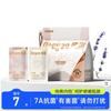 Deyou 7A Grade Women's Disposable Period Underwear