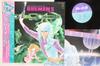 LP Record ANIME AKIRA ITO  Bremen 5 K28G7231 STAR CHILD 1985 Japan Obi AnimeGame Used
