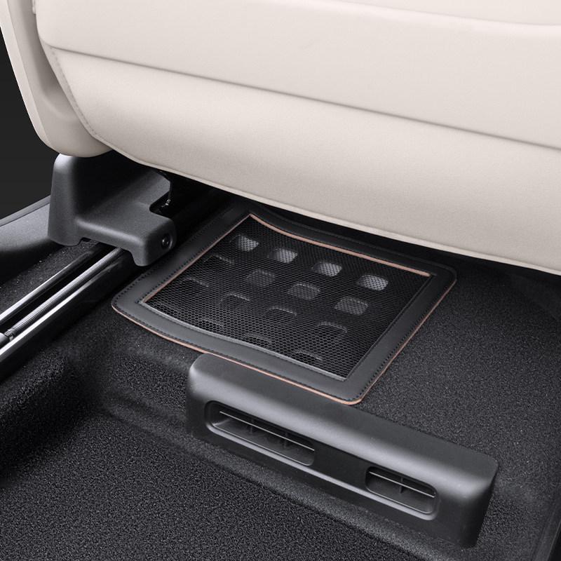 Ideal I6 Under-Seat Vent Mask: Dustproof, Anti-Clogging Car Interior Accessory