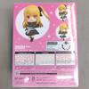 [USED] Nendoroid Ruby Oshi no Ko Figure 2271 B Komachi