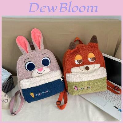 Mochila de Peluche de Zorro y Conejo de Dibujos Animados de Gran Capacidad para Niños y Estudiantes
