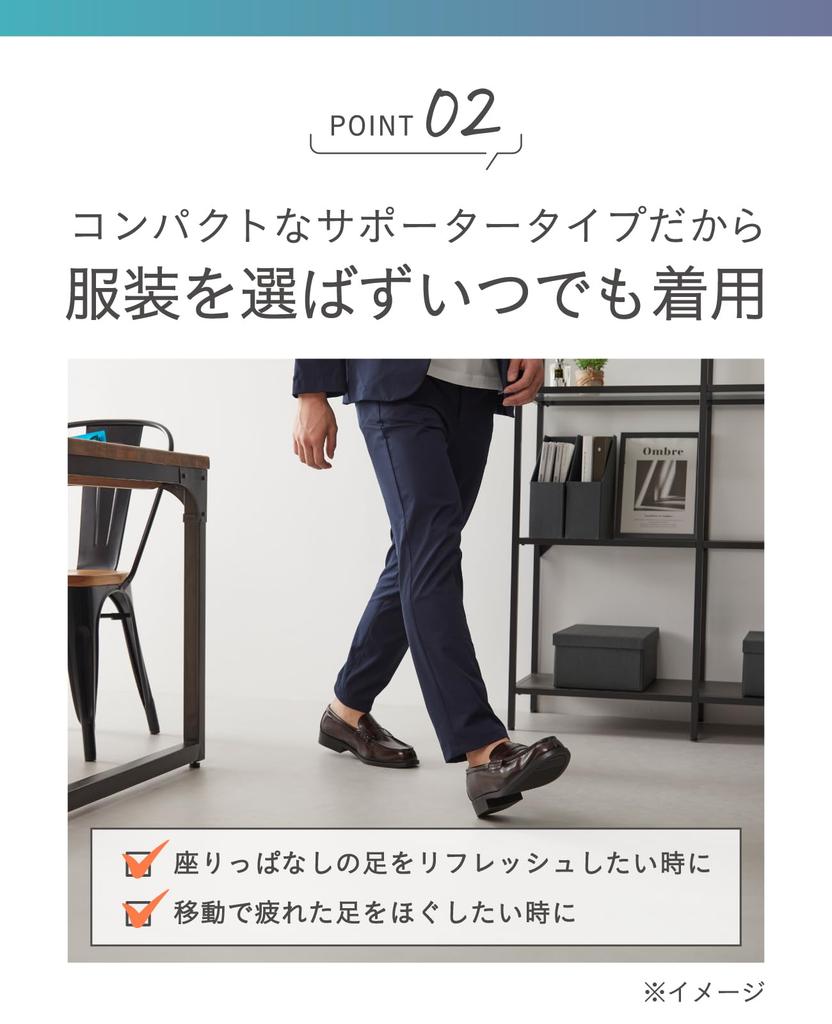 Okamoto Calf Support Size Men's Socks, 678-980