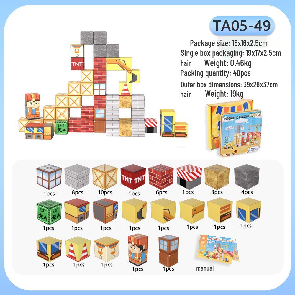 Cross-Border Excavator Magnetic Building Blocks Set: Children's Educational Toy in a Portable Iron Box
