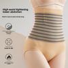 Faja térmica de cintura alta para control de abdomen: Pantalones adelgazantes y realzadores de cintura