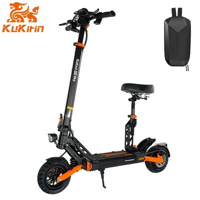 Elektrická koloběžka Kukirin GII Pro 600W se sedadlem, 9" vakuové pneumatiky, 48V 15,6Ah, maximální rychlost 45 km/h, skládací design, dvojité odpružení, IP54