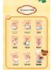 Butterbear Business Day Blind Box Ornament Figurine