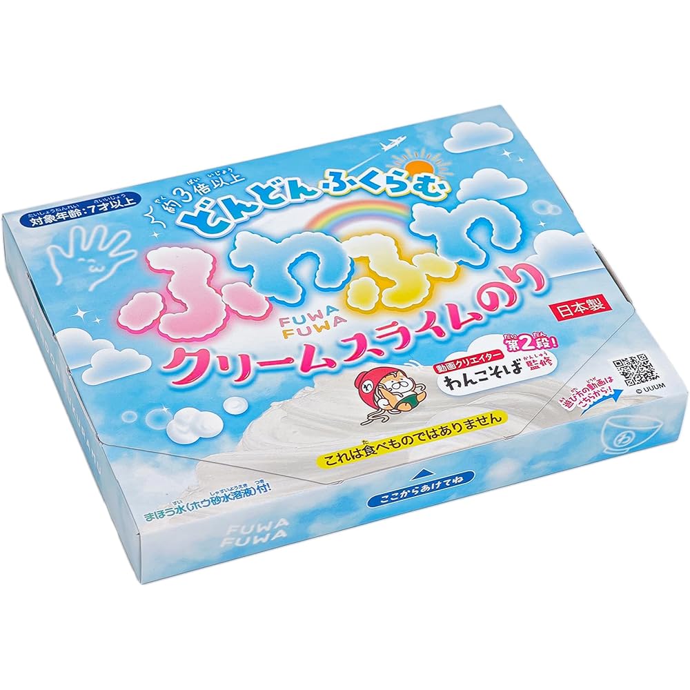Tomoda Shokai Fuwafuwa Cream Slime Kit DIY Toy ASMR Japanese Made Expands 3X Colorable Sounds