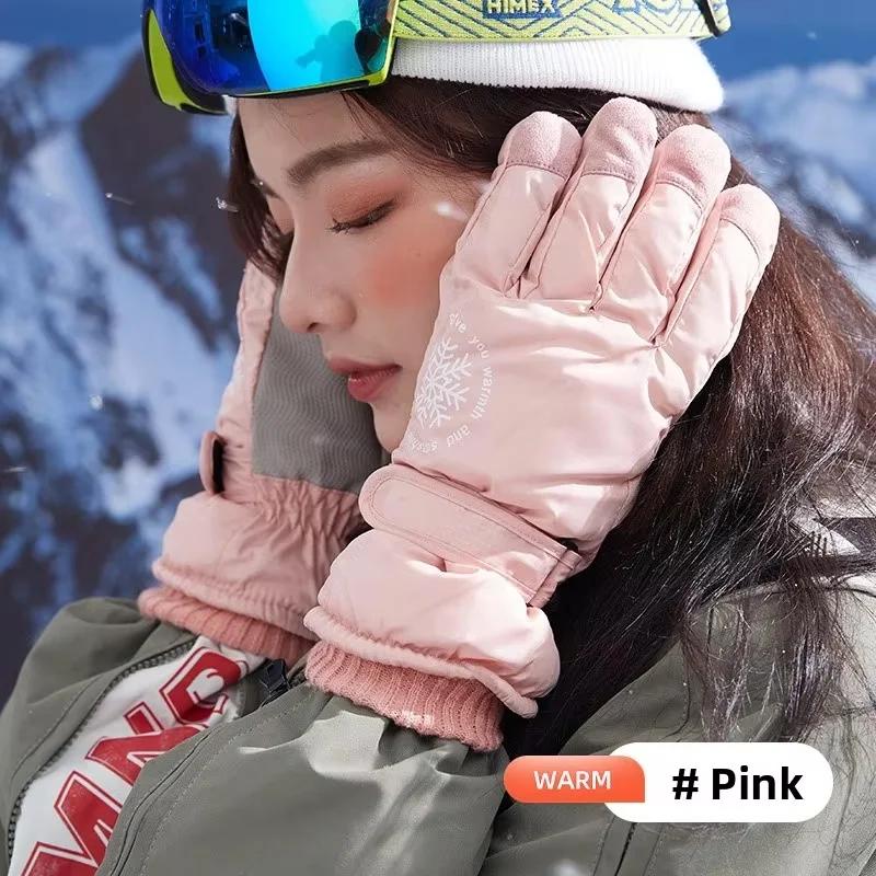 Sports Gloves Velvet Touch Screen Pair For Women Couple Fashion Water Resistant Warm Padded For Skiing Snowboarding Date Night