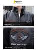 Men's Slim Fit Versatile Korean Style Leather Jacket
