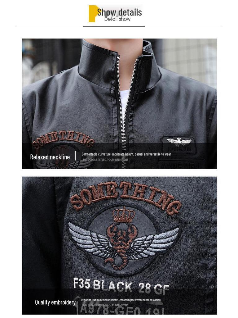 Men's Slim Fit Versatile Korean Style Leather Jacket
