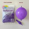 10-Inch Heart-Shaped Tail Balloon for Wedding & Party Decorations