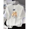 European Size Women's Cute Teddy Bear&"You Yourself" Print T-Shirt-Y2K Soft Breathable  -White Short Sleeve Top, Oversized Loose Fit Casual Summer Tee