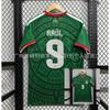 2026 Soccer Jersey Argentina Germany Spain Mexico Italy Home Football Shirt Unisex Women